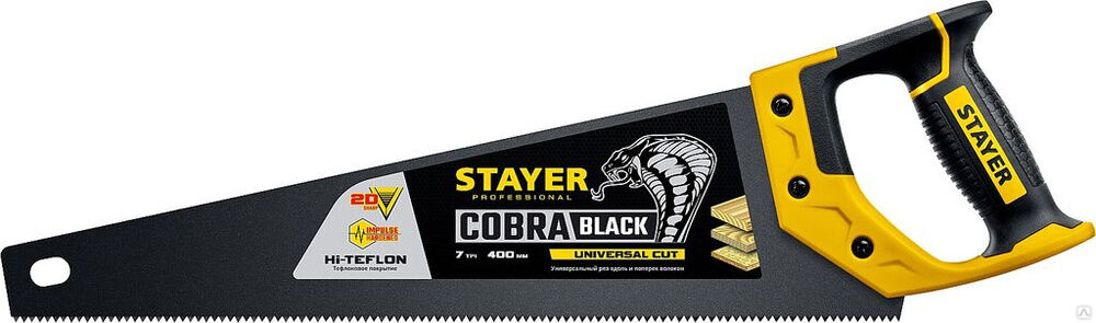 STAYER Cobra Black 400 мм, Универсальная ножовка (2-15081-40)