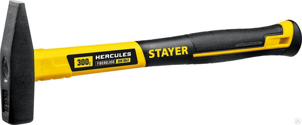 STAYER Hercules 300 г, Слесарный молоток (20050-03)