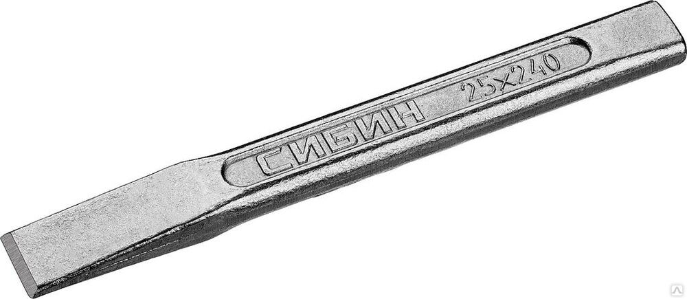 СИБИН 25х240 мм, Слесарное зубило по металлу (21065-250) 1