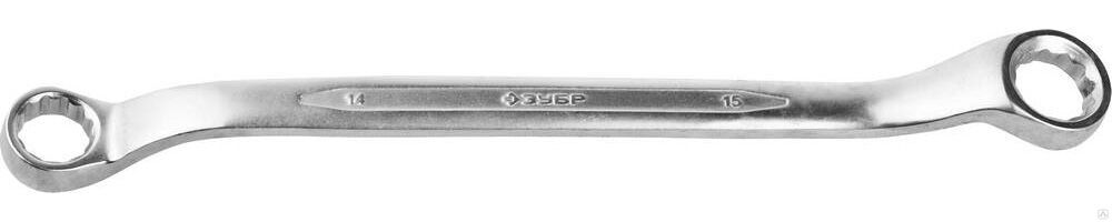 ЗУБР 14х15 мм, Изогнутый накидной гаечный ключ, Профессионал (27132-14-15)
