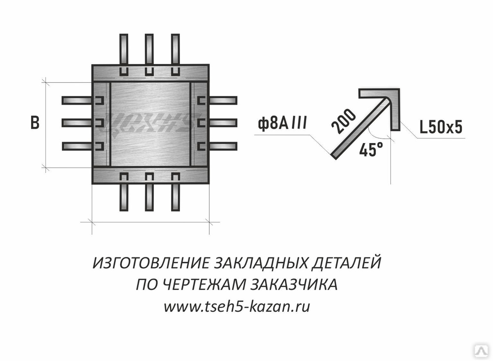 Закладная деталь мн 1 чертеж