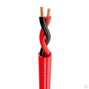 Огнестойкий кабель КСРВнг(А)-FRLS 2х0,50 мм (0,2 мм.кв.) 