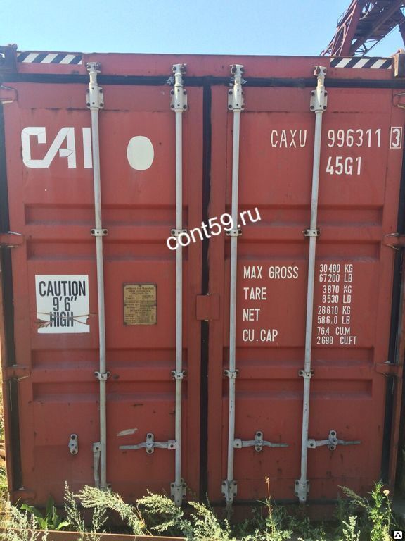 Контейнеры 20 и 40 футов. Где находится контейнер арку 945 77 35. Радо контейнерные. Тоннаж одного 40 контейнера. Подключение контейнера т-50.