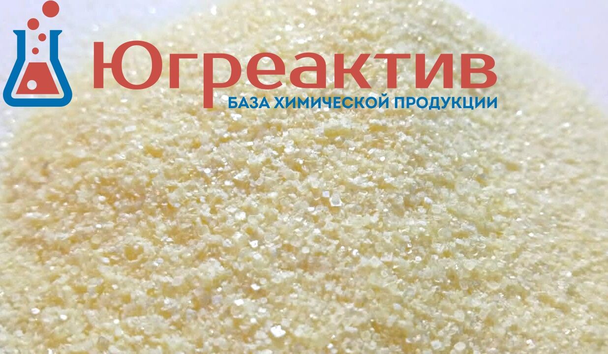 Оксид вольфрама ЧДА, цена в Ростове-на-Дону от компании База химической  продукции Югреактив