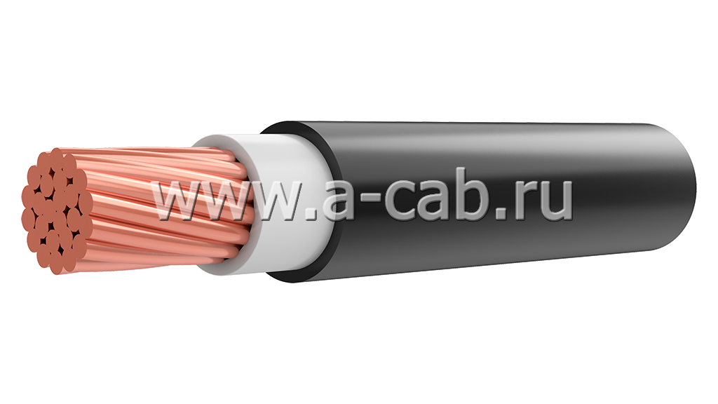 Силовой кабель ВВГнг(А)-LS 1х150 мк-1 с низким дымо и газовыделением