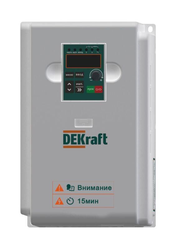 Преобразователь частоты DEKV060 7.5кВт 380 В 3ф с тормозн. модулем DEKraft DEKV060G7R5T4B