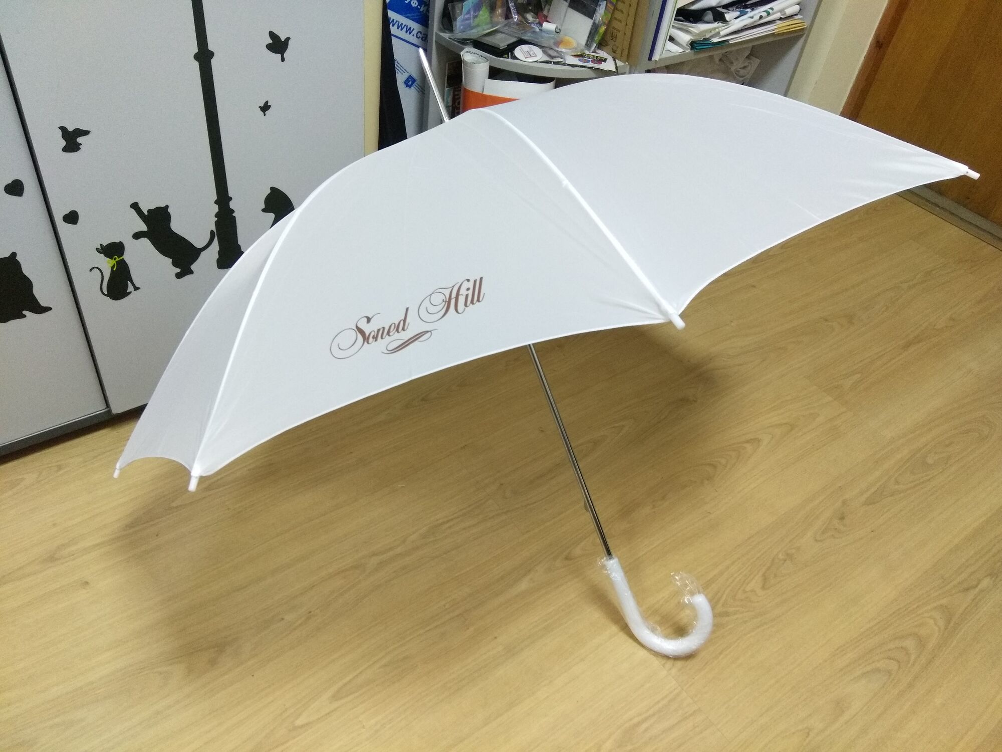 Зонт с печатью логотипа
