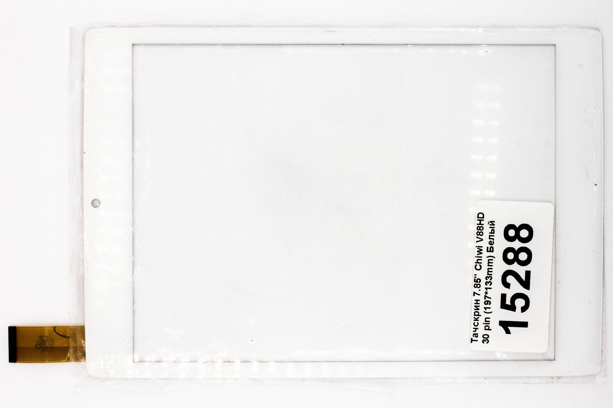 Тачскрин 7.85'' Chiwi V88HD 30 pin (197*133mm) Белый P/n: TPC-51117