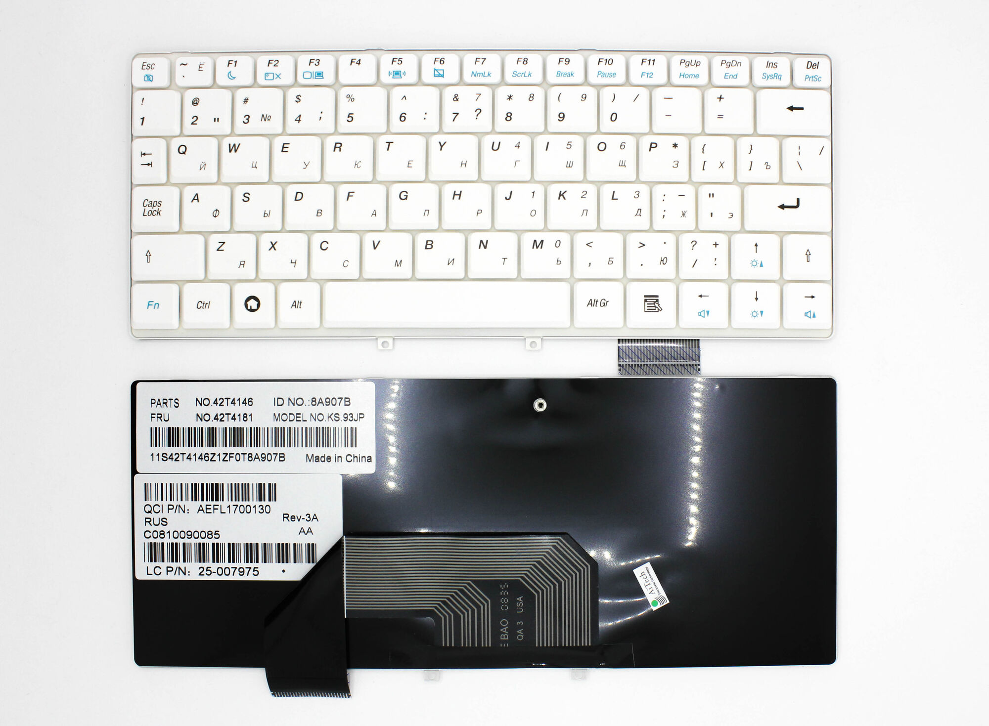 Клавиатура для ноутбука Lenovo S9 S10 белая p/n: 25-008151, 25008151, AEQA1ST7011, 25-007975