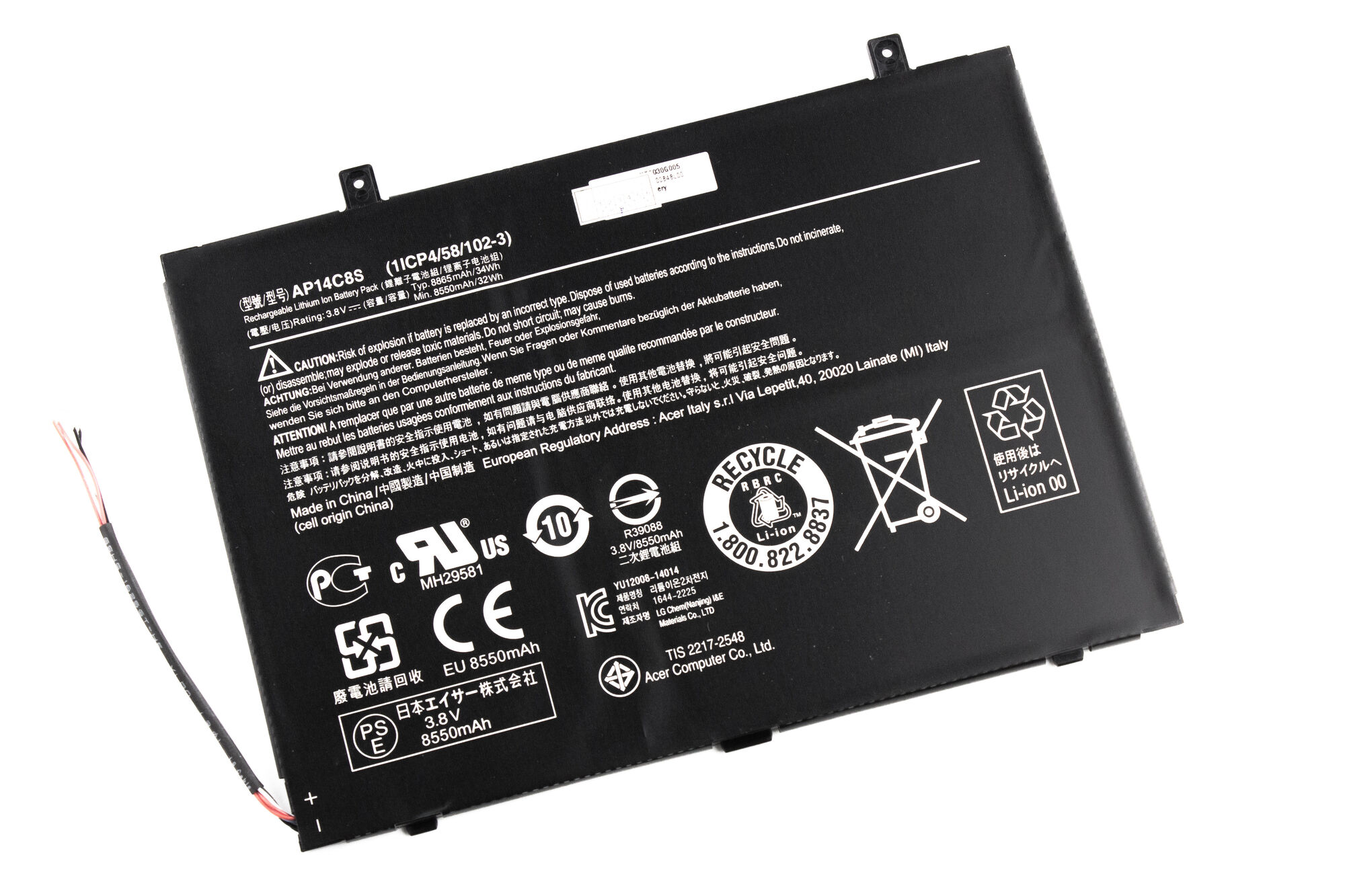 Аккумулятор для Acer Aspire Switch 11 Pro (3,8V 8550mAh) ORG p/n: AP14C8S