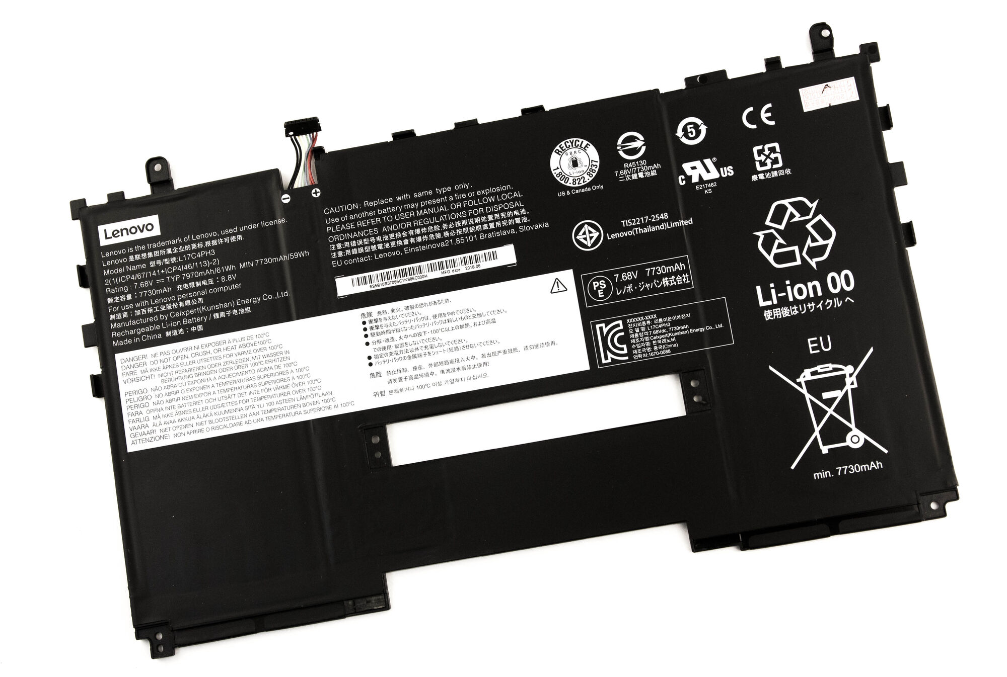 Аккумулятор для Lenovo Yoga C630 (7.68V 7970mAh) ORG p/n: L17C4PH3 L17M4PH3