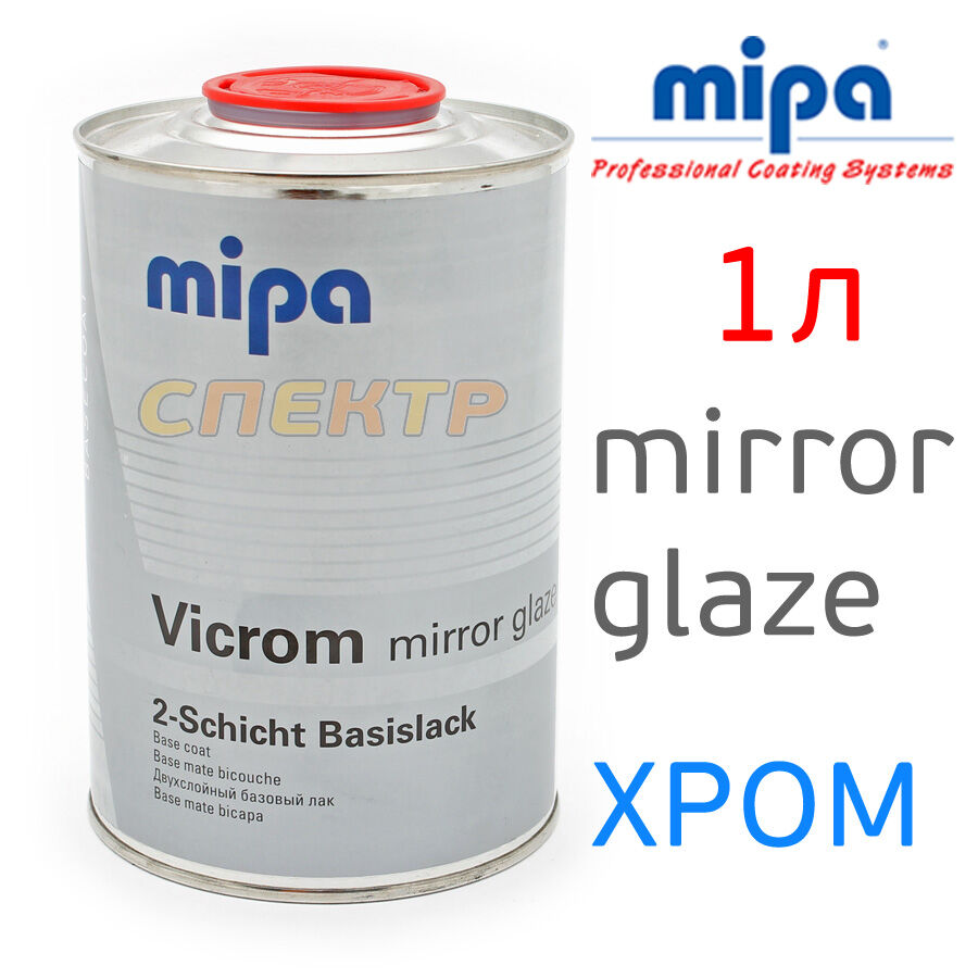 Краска хром-эффект Mipa Vicrom Glaze 1л глянцевый