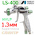 Краскопульт Anest Iwata LS-400-ETS (1,3мм) HVLP #1