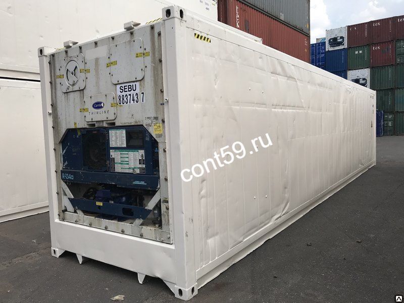 Контейнер холодильный Carrier 2005 г Sebu8837437