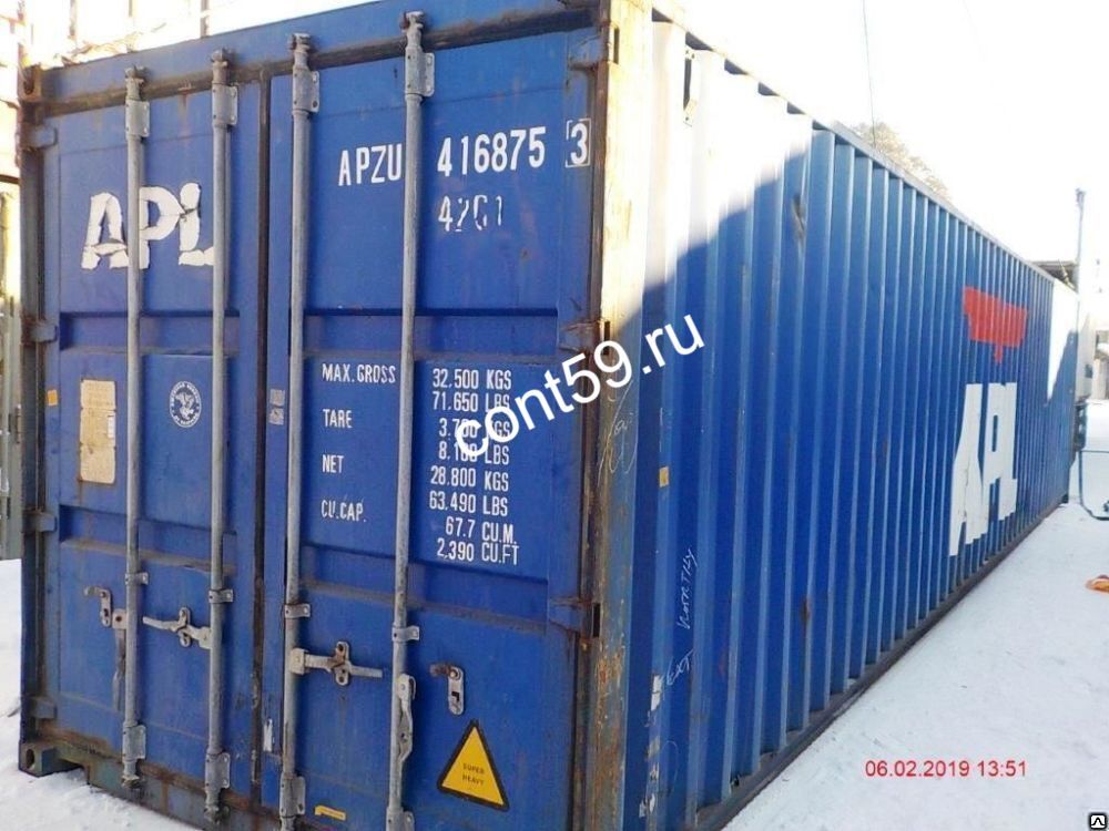 Контейнер 40 футов купить бу дешево в Москве | Container-deshevo