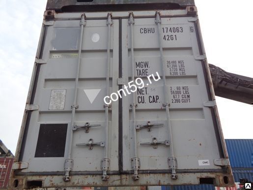 Морской 40 футовый контейнер APZU4168753
