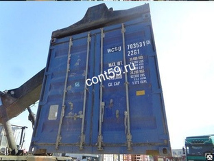 Железнодорожный контейнер 20 футов 