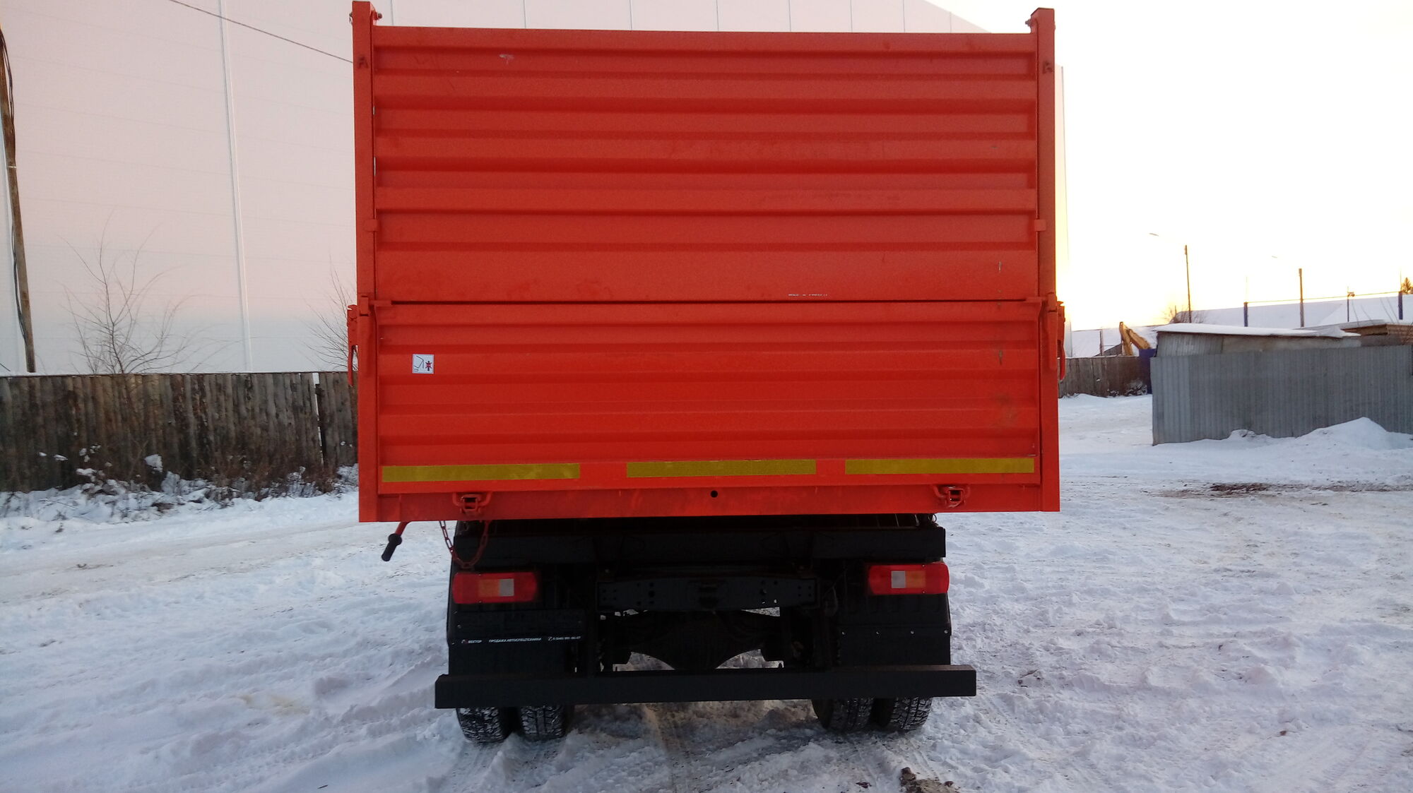 Самосвал Газ Саз 2507 Купить