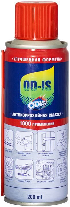 Антикоррозийная смазка-спрей ODIS/De-Rust and Lubricating OD-IS 200мл