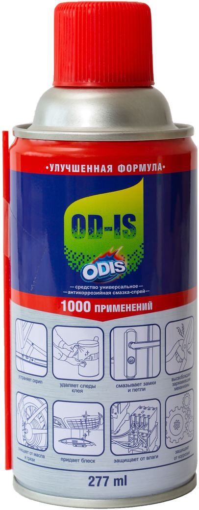 Антикоррозийная смазка-спрей ODIS/De-Rust and Lubricating OD-IS 277мл