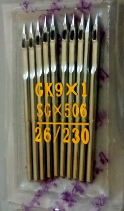Игла для мешкозашивочной машины GK9-2 (упак10 шт)