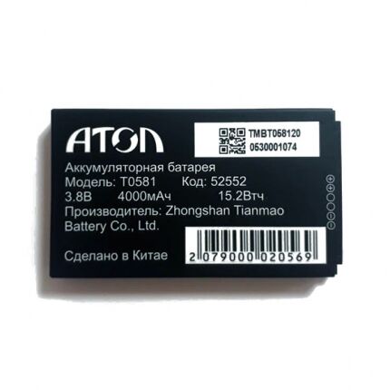 Аккумулятор для ТСД АТОЛ Smart.Slim (4000 мАч) (54084) Атол