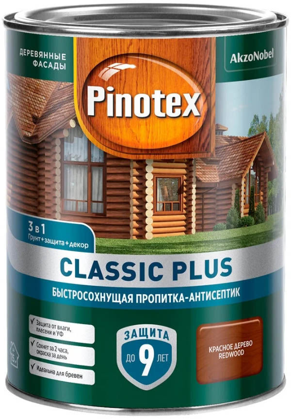 Пропитка Pinotex Classic PLUS 0.9л красное дерево