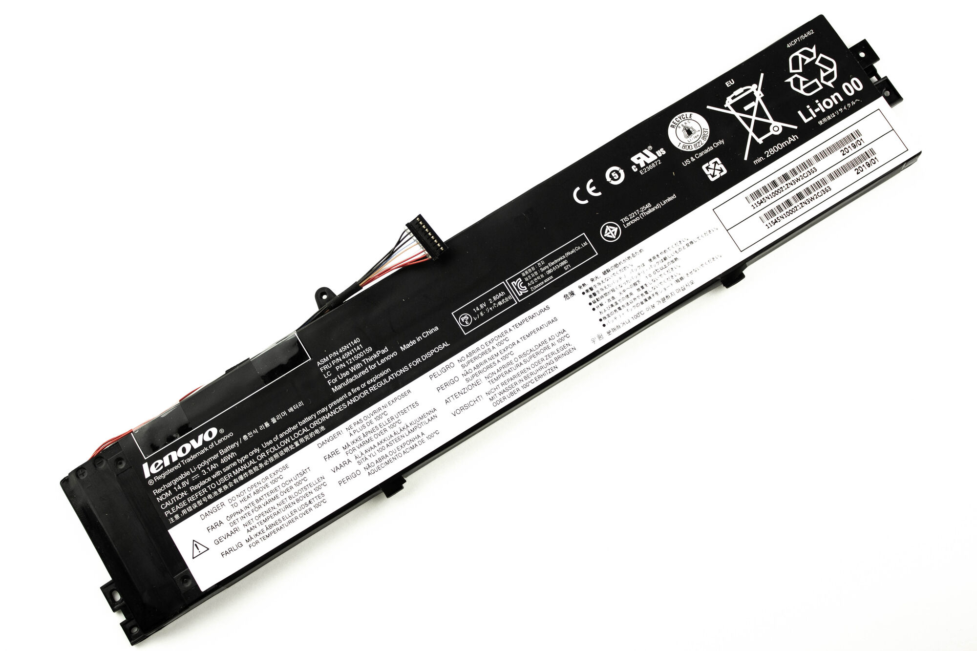 Аккумулятор для Lenovo ThinkPad S440 (14.8V 2800mAh) ORG p/n: 45N1140, 45N1141