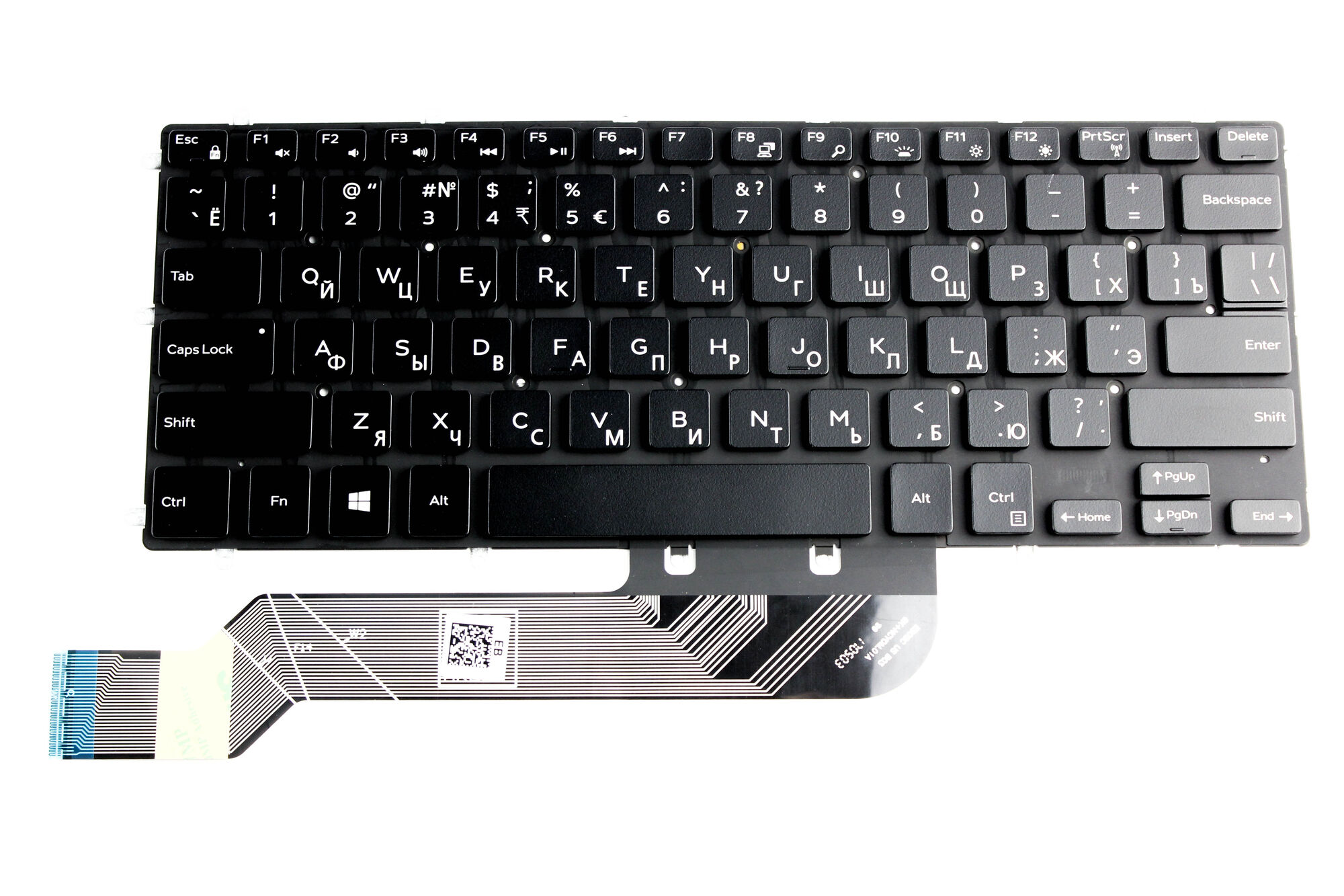 Клавиатура для ноутбука Dell 14-7000 7466 7467 с подсветкой p/n: 0M9DMK