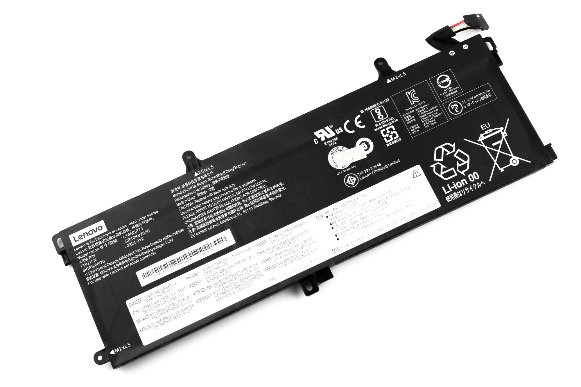 Аккумулятор для Lenovo ThinkPad T590 (11.52V4830mAh) ORG p/n: L18M3P71 L18S3P71 02DL012
