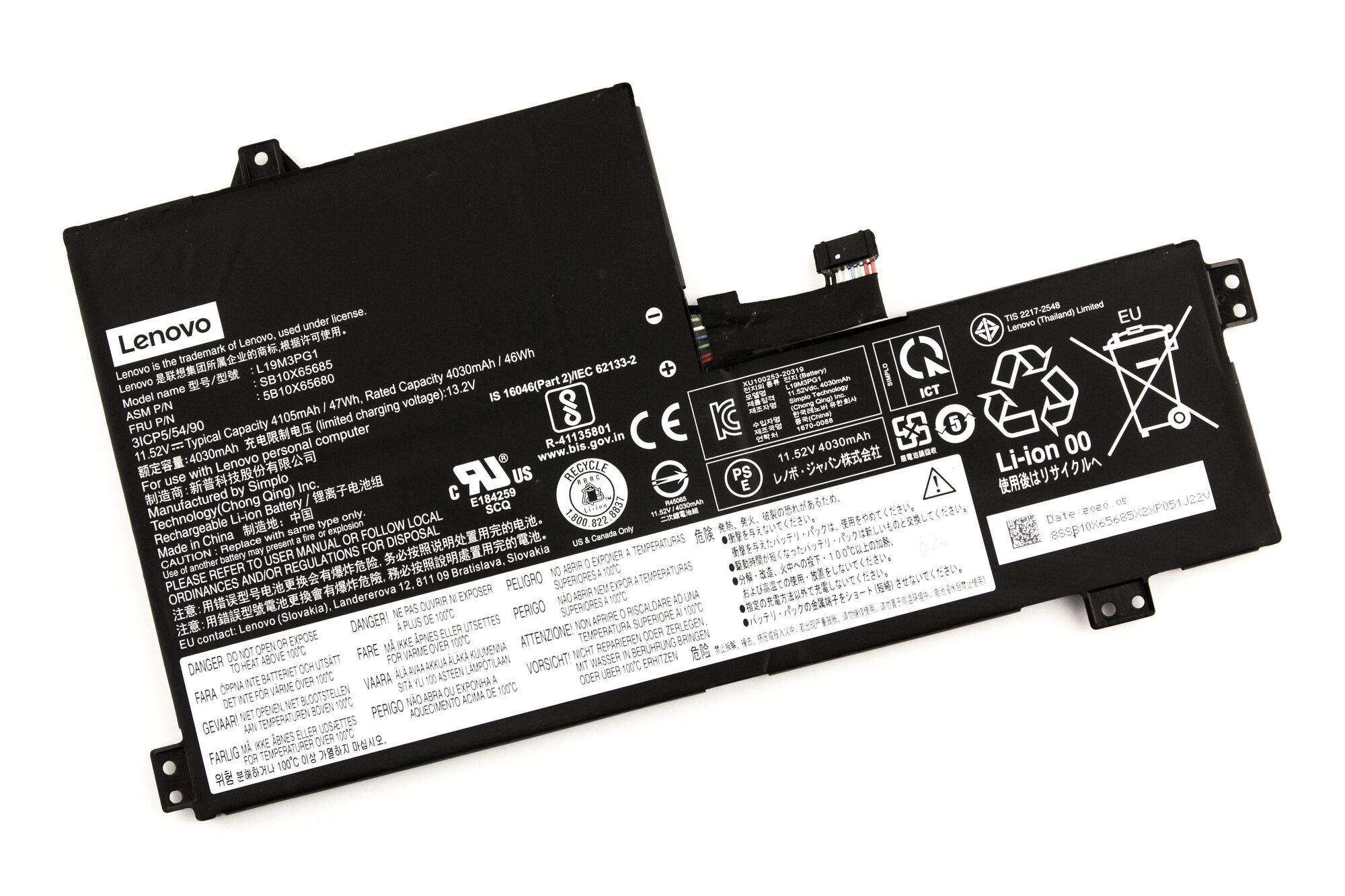 Аккумулятор для Lenovo 100e-81ER 300e 500e-81ES (11.52V 4105mAh) ORG p/n: L17M3PB0 L18D3PG1 L17L3PB0