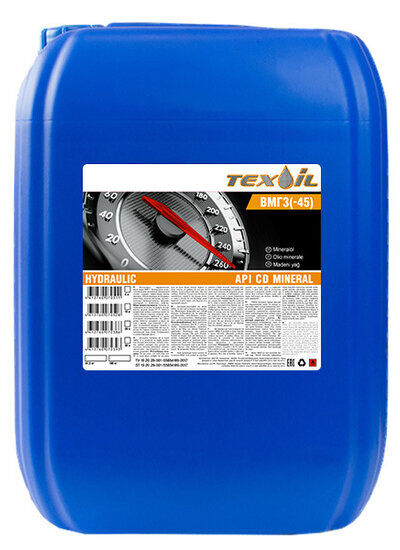 Масло гидравлическое ВМГЗ-45 Tex-Oil канистра 20 л