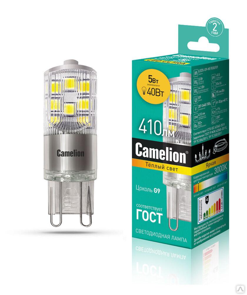 Лампа электрическая светодиодная LED5-G9-NF/830/G9 5Вт 220В CAMELION