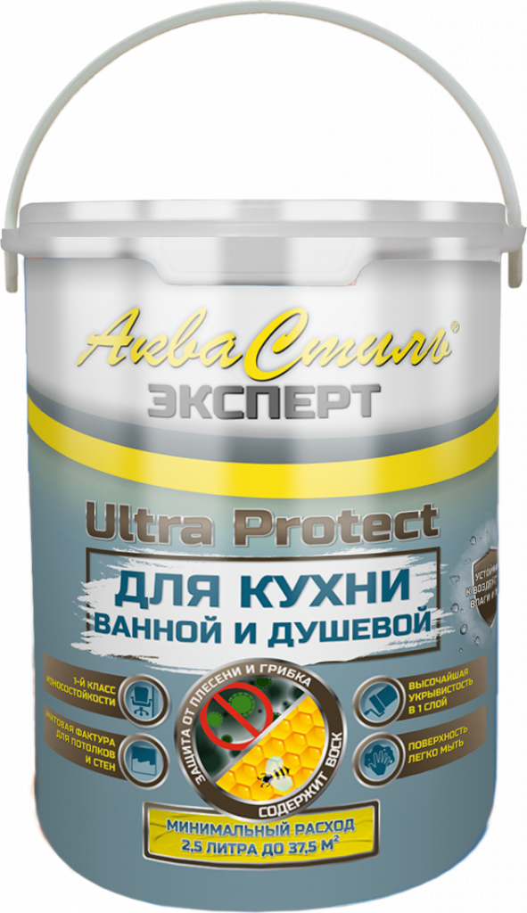 АкваСтиль Эксперт "Ultra Protect" Кухни-Ванные "база А" 2,5л (моющаяся краска для стен и потолков) Красковия