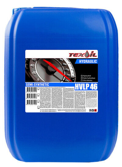 Масло гидравлическое HVLP-46 Tex-Oil