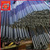 Фундаментные болты тип 2.1 м16х400 ГОСТ 24379.1-2012 производитель АК Болт и Гайка #6