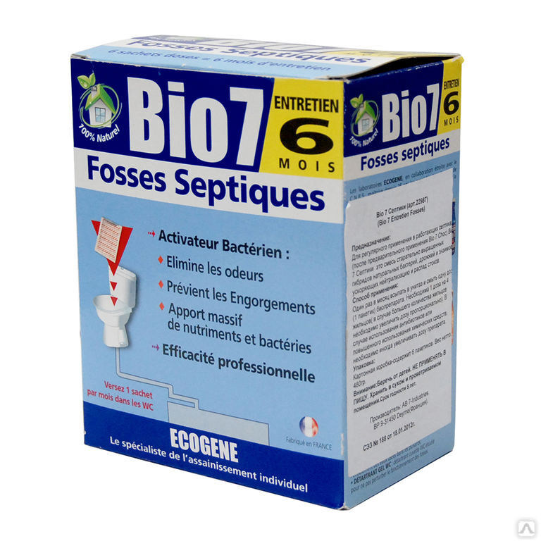 Средство для ухода за септиками Bio 7 Fosses Septiques