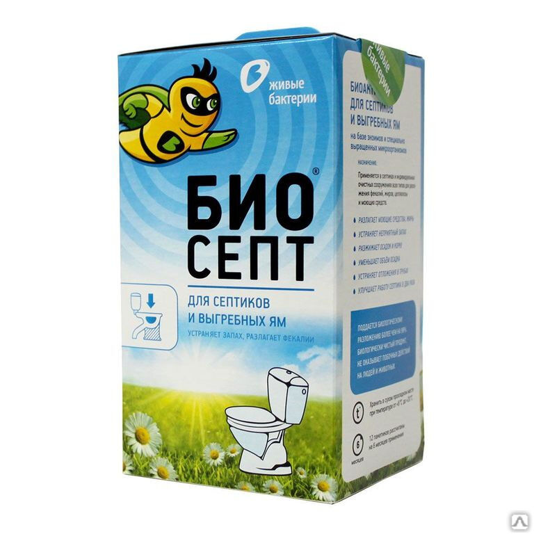 Бактерии для септиков и выгребных ям Био септ 300 г купить оптом от 500 ...