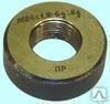 Калибр-кольцо резьбовое М39х2.0