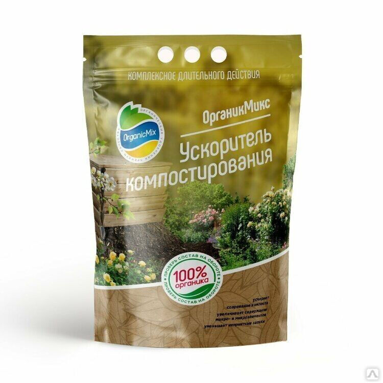 Ускоритель компостирования Органик микс 160 гр