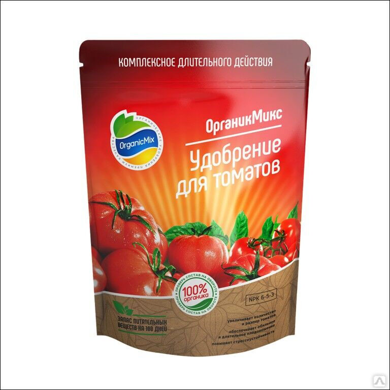 Удобрение для томатов Органик микс 850 г