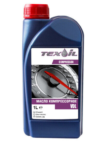 Масло компрессорное VDL 68 Tex-Oil (канистра 45 л)