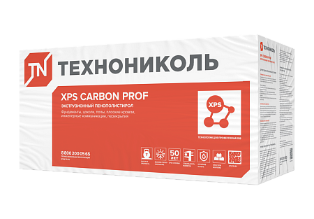 ТехноНиколь Carbon PROF (пенополистирол) 1200х580х40 (упаковка 0,27376м3 / 6,844м2)