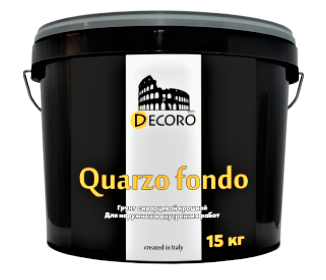 Грунт с кварцевым песком Quarzo fondo (Кварцо фондо) Bravo 15 л, Браво