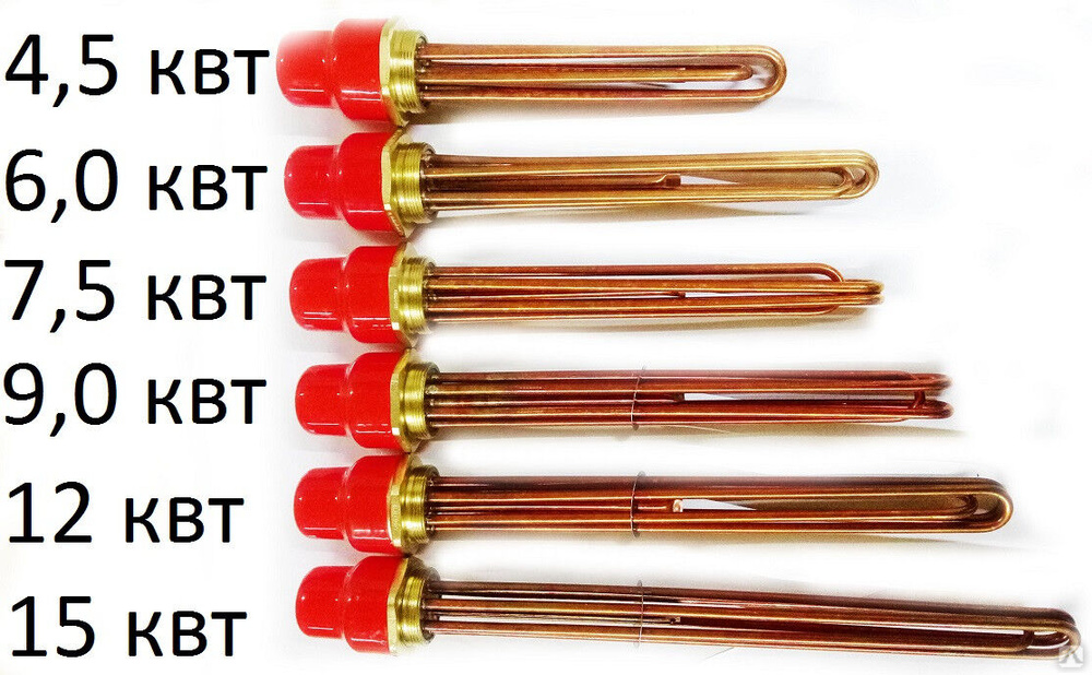 0 квт. ТЭН ТЕРМОСТАЙЛ 12,0 КВТ. ТЭН для электрокотла 4.5 КВТ. ТЭН ТЕРМОСТАЙЛ 9,0 КВТ. ТЭН ТЕРМОСТАЙЛ 15,0 КВТ.