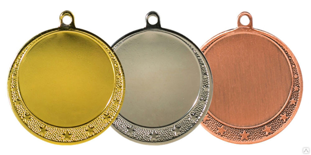 Медаль 087 диаметр - 32мм. Цвета золото, серебро, бронза