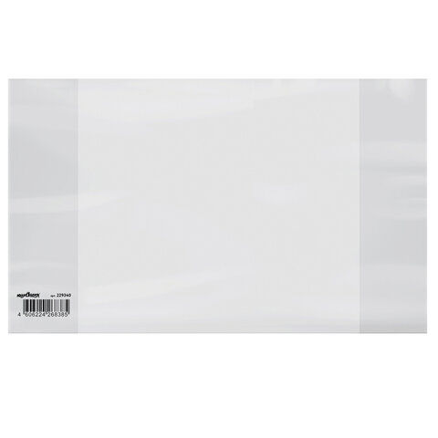 Обложка ПП 210х350 мм для тетрадей и дневников, ЮНЛАНДИЯ, 100 мкм, штрих-код, 229340
