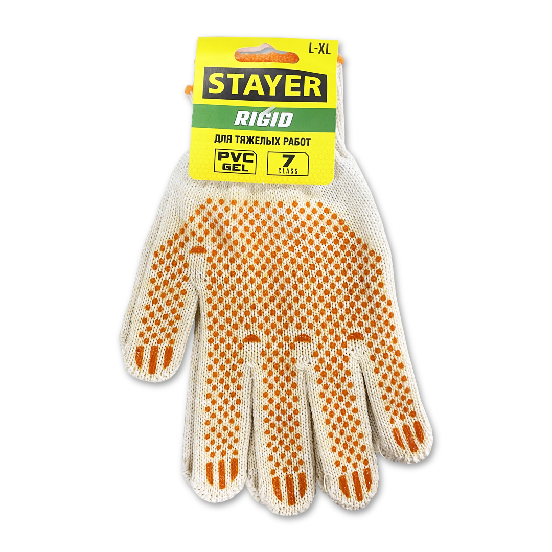 Перчатки STAYER "MASTER"