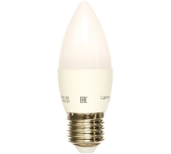 Лампа светодиодная 71 631 OLL-С37-6-230-4K-E27-FR свеча ОНЛАЙТ