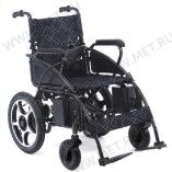 Кресло-коляска электрическая MET START 610 с откидными подлокотниками, складная